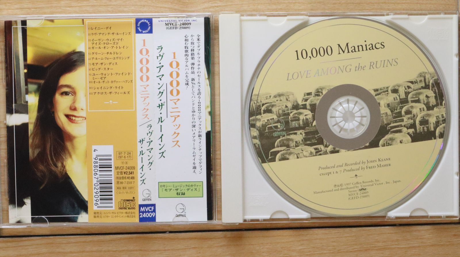 国内盤CD☆10,000マニアックス/10,000 Maniacs□ ラヴ・アマング