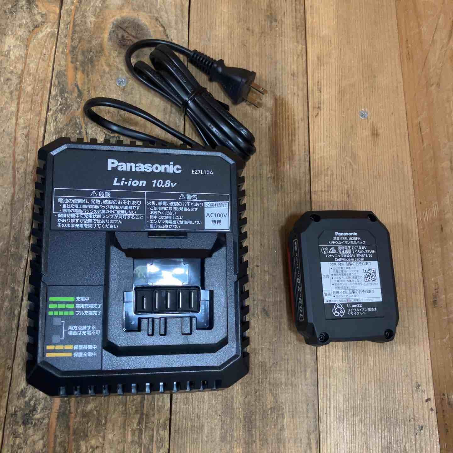 Panasonic コードレス圧着器