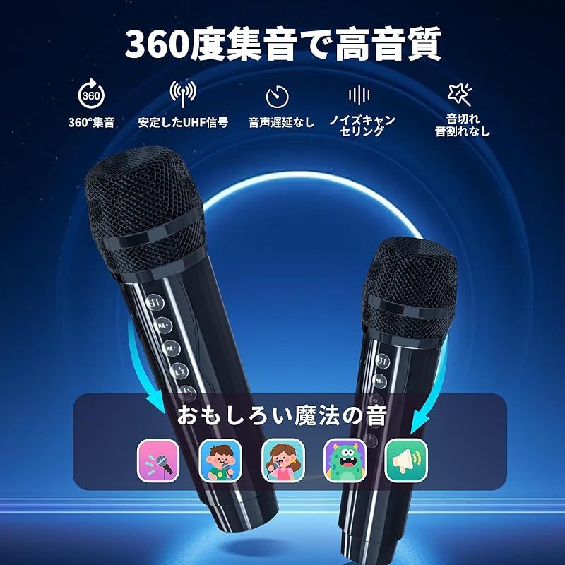 最新デザイン登場