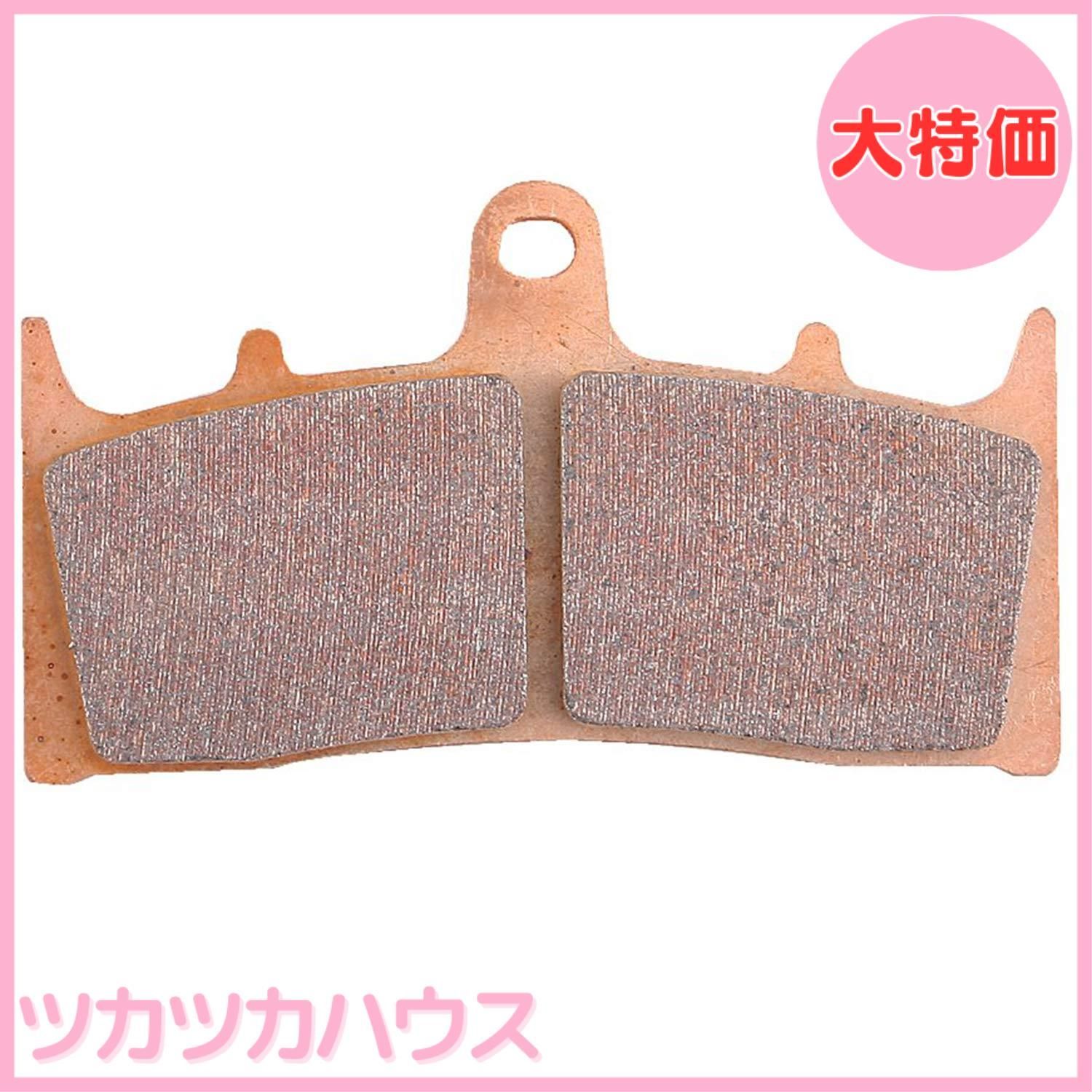 おほん　様 おほん 様 Daytona (デイトナ) ハイパーシンタード ZX-12R デイトナ 72432