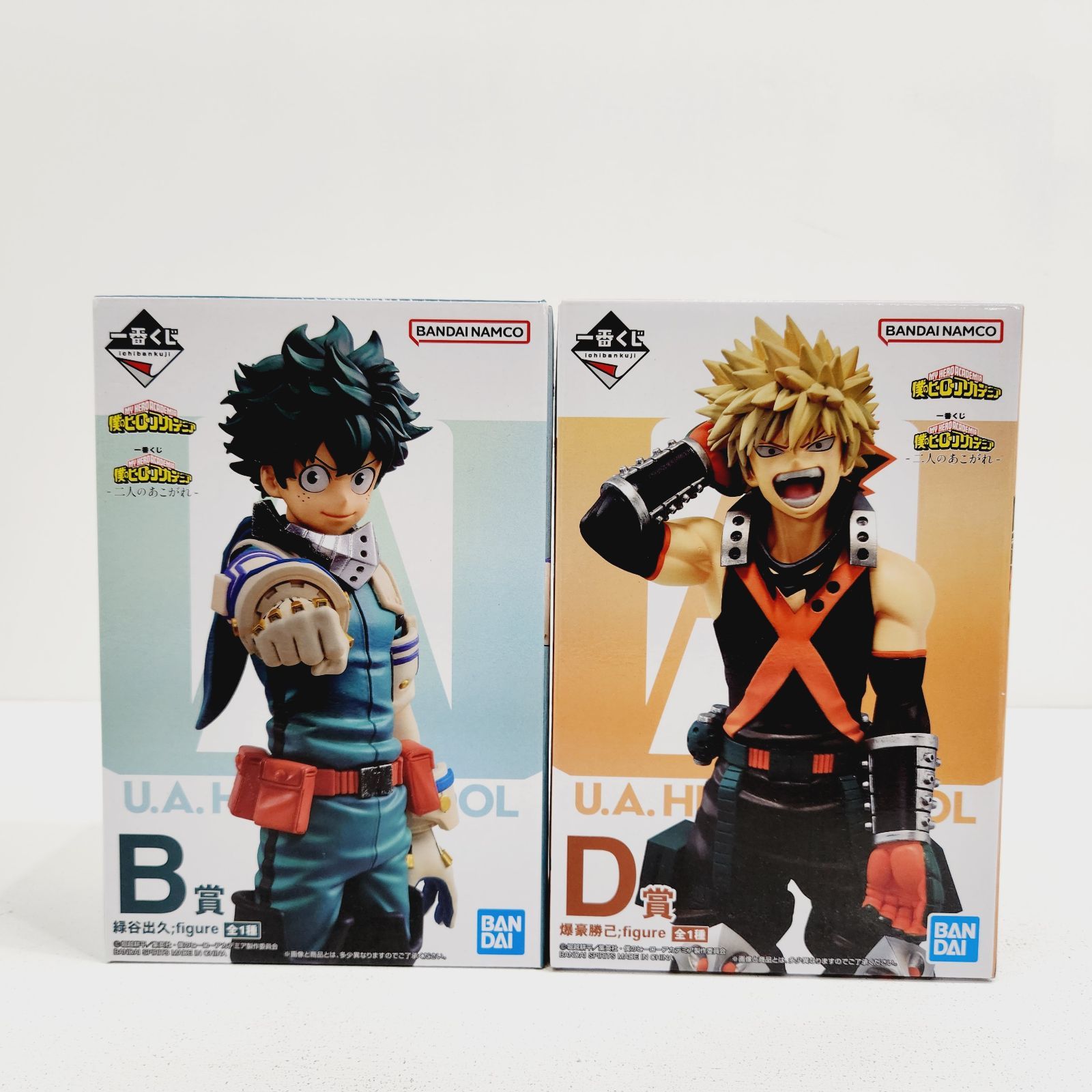 新品未開封あり】 ヒロアカ まとめ売り 220点以上 - メルカリ