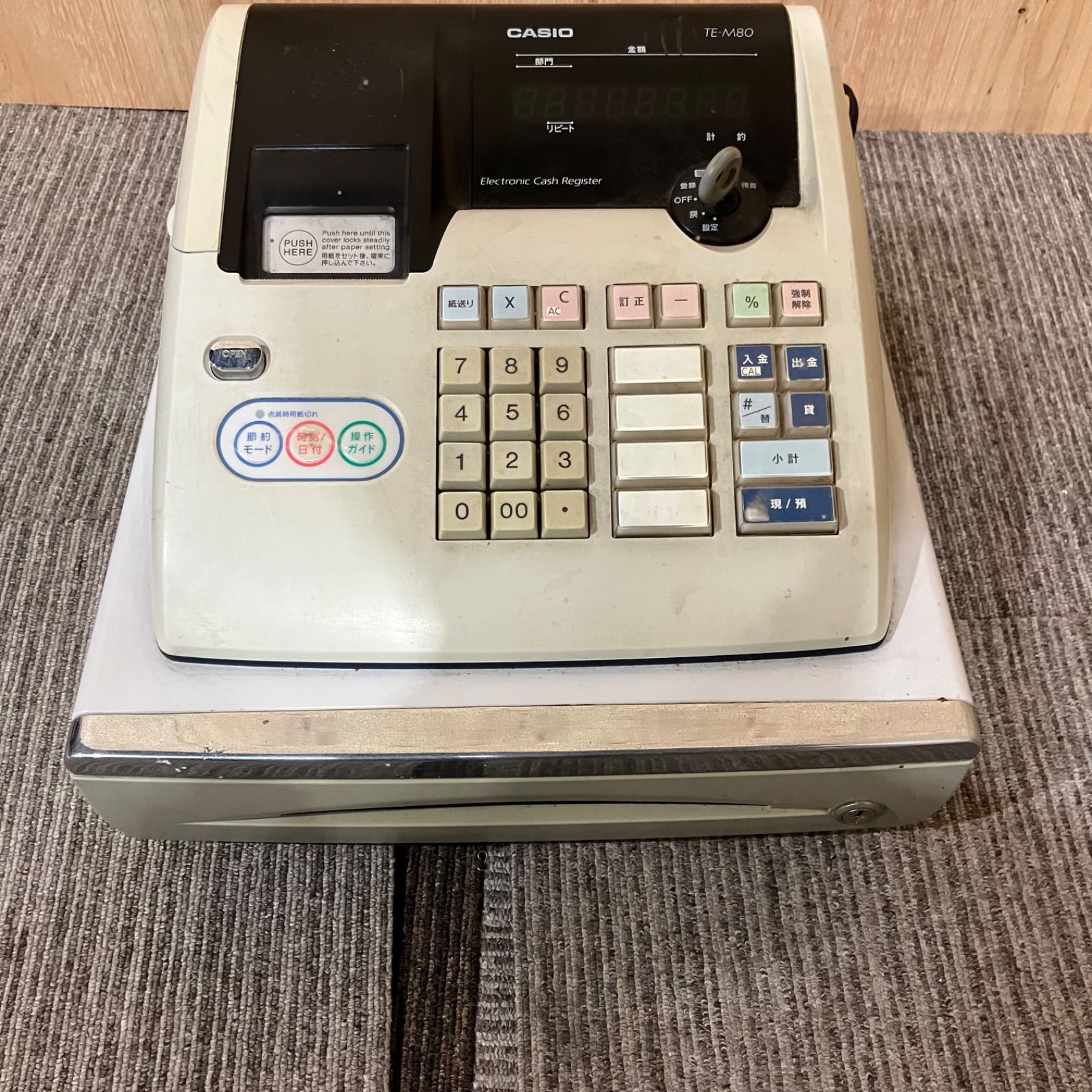 CASIO レジスター