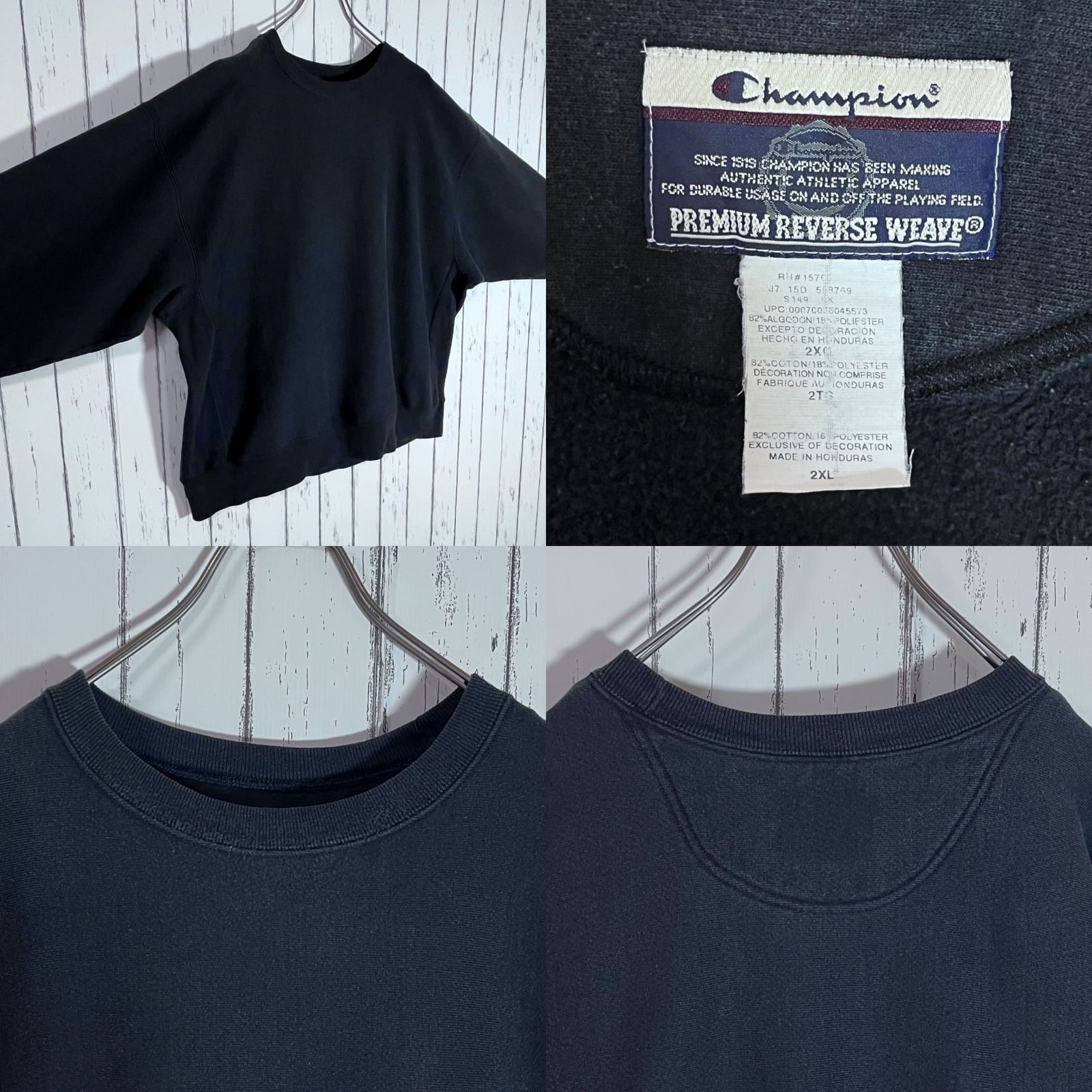 00s Champion PREMIUM Reverse Weave チャンピオン プレミアム 