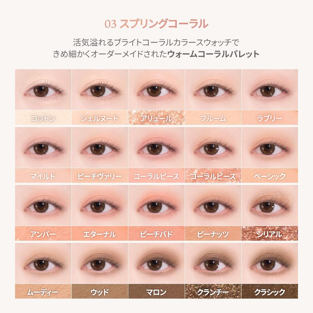 デイジーク