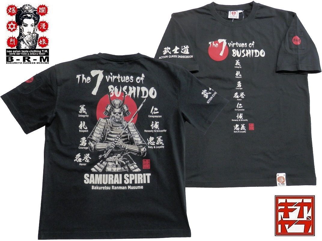 爆裂爛漫娘／B-R-M／Mサイズ／半袖Ｔシャツ／RMT-343／ブラック／エフ商会／新品／送料無料／和柄／侍／サムライスピリット／武士道