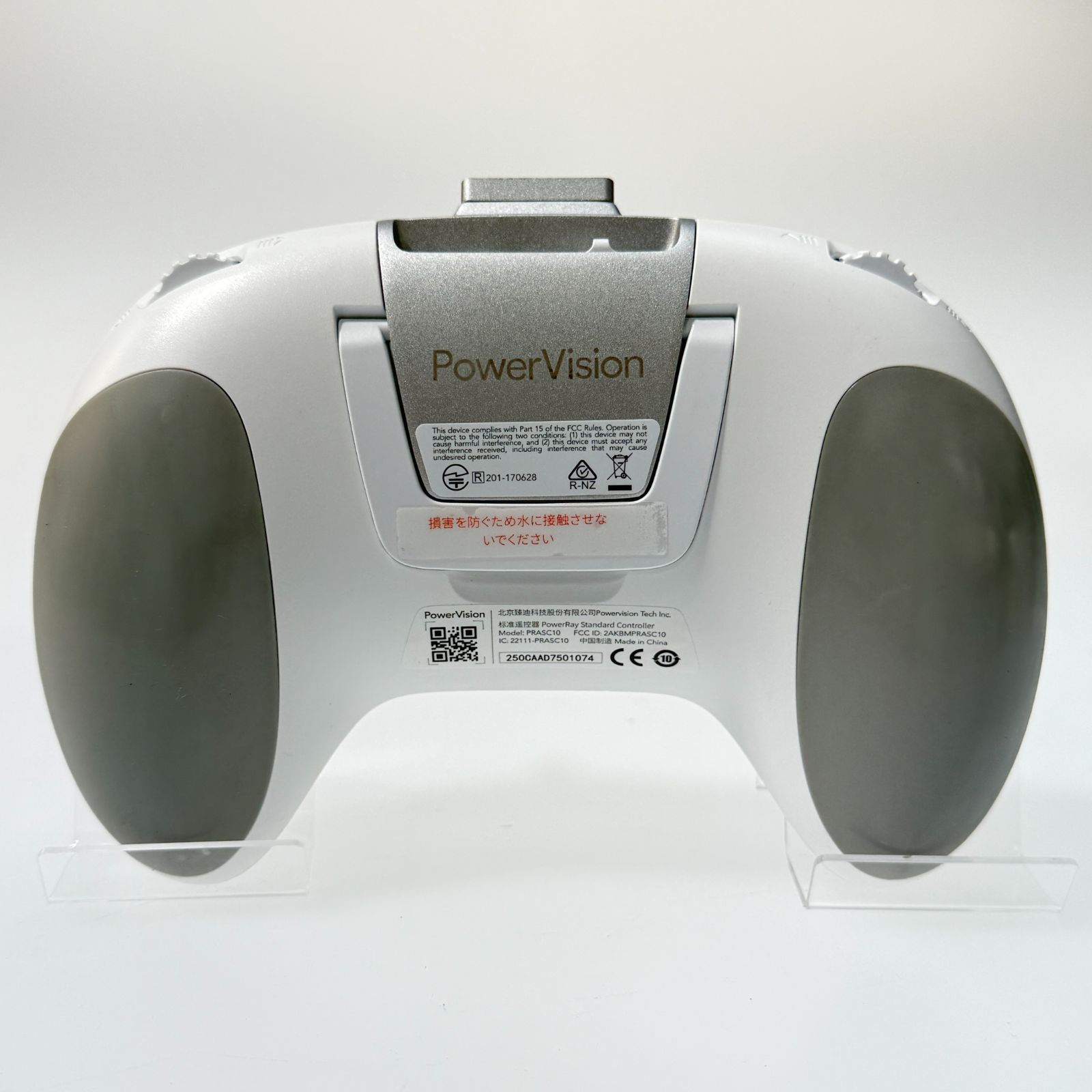 PRW10J
