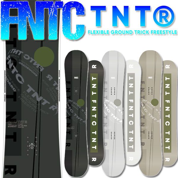 FNTC エフエヌティーシー TNT R スノーボード FNTC TNTR 21-22 150cm