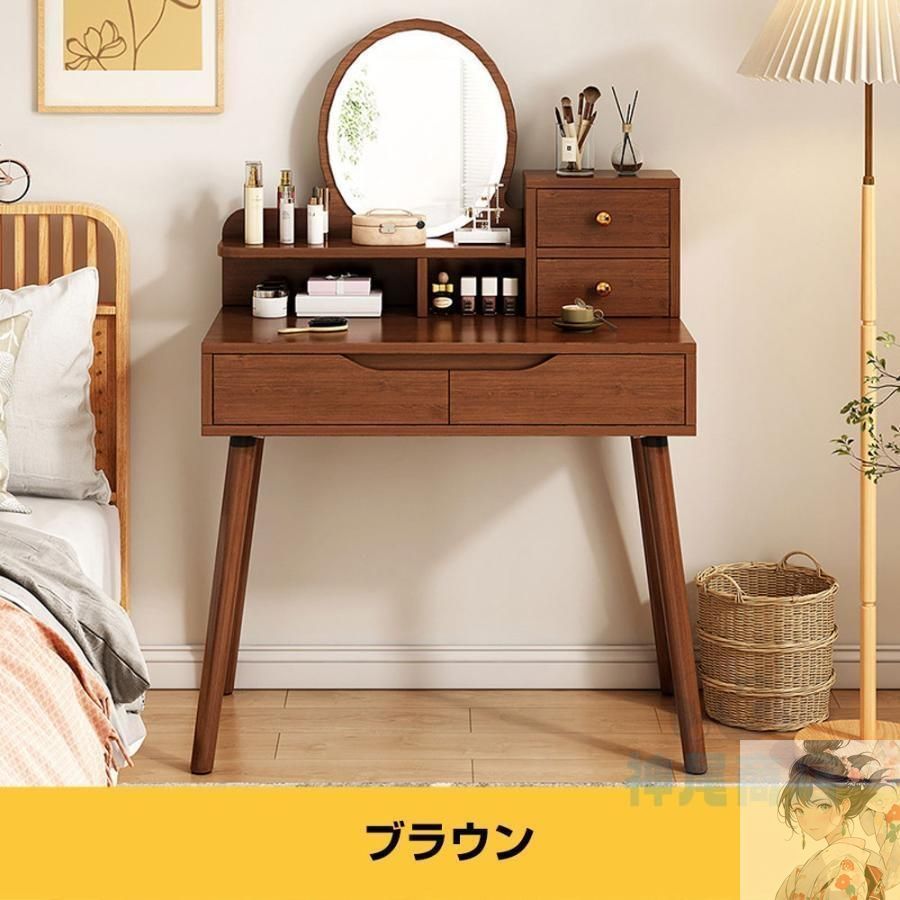 白い鍵付きデスク 幅80cm クラシカル 机 白家具 お洒落 256-178 白い鍵付きデスク 幅80cm クラシカル 机 白家具 お洒落 256-178