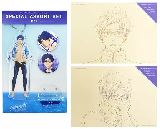 Free!　竜ヶ崎　怜　セット 中古】その他雑貨(キャラクター) 竜ヶ崎怜 スペシャルアソート