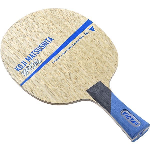 2025年最新入荷 卓球ラケット VICTAS（ヴィクタス） VICTAS MATSUSHITA KOJI その他