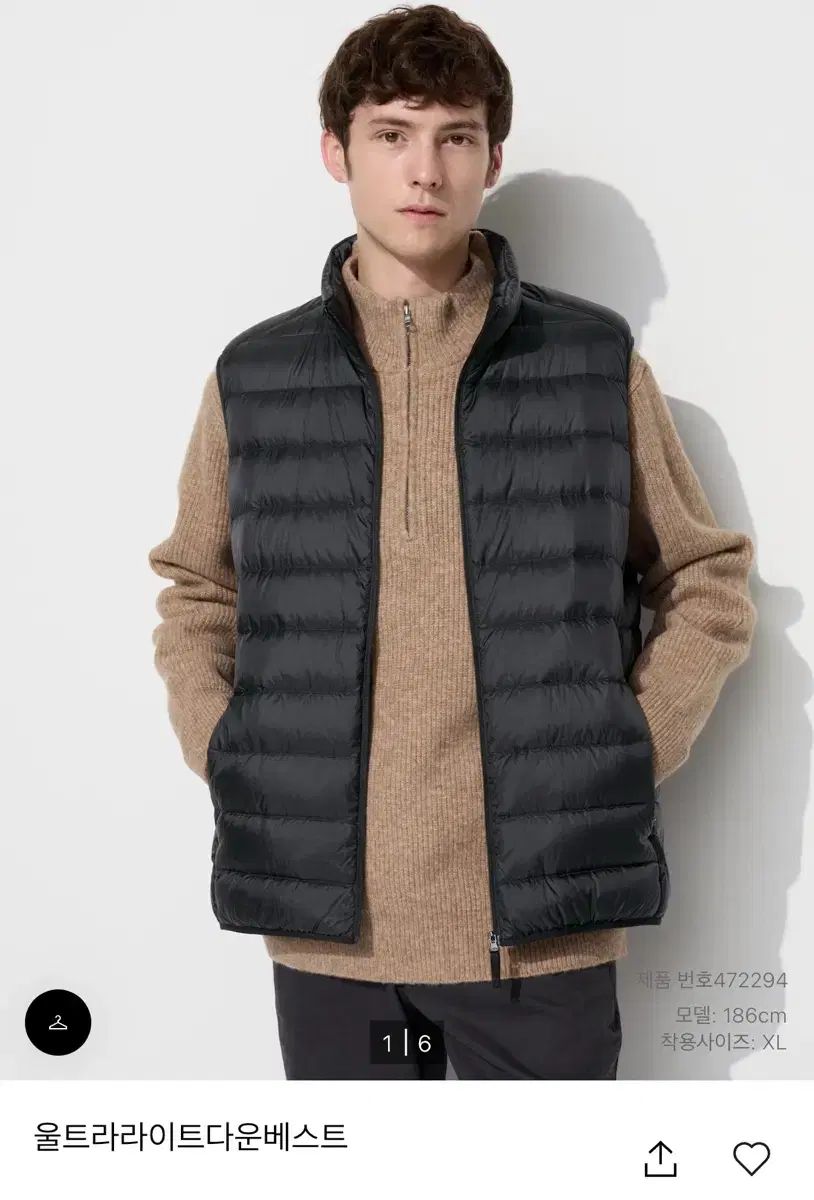 【雷市場（ポンジャン）商品韓国直送】 UNIQLO(ユニクロ) ウルトラ ライト ダウン ベスト 3xl