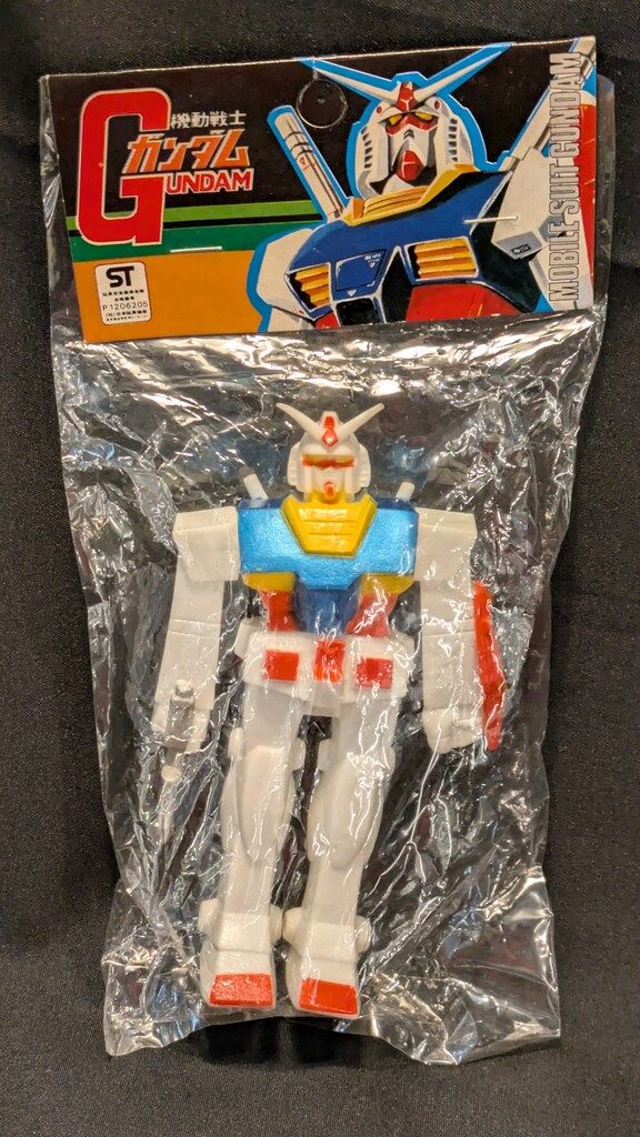 機動戦士ガンダム 当時物　ソフビ / クローバー社製 / グレー成型/130㎜ 機動戦士ガンダム 当時物 ソフビ / クローバー社製 / グレー成型/130