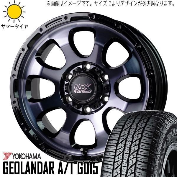 パジェロミニ 185/85R16 ホイールセット | ヨコハマ ジオランダー AT & グレイス 16インチ 5穴114.3 - メルカリ