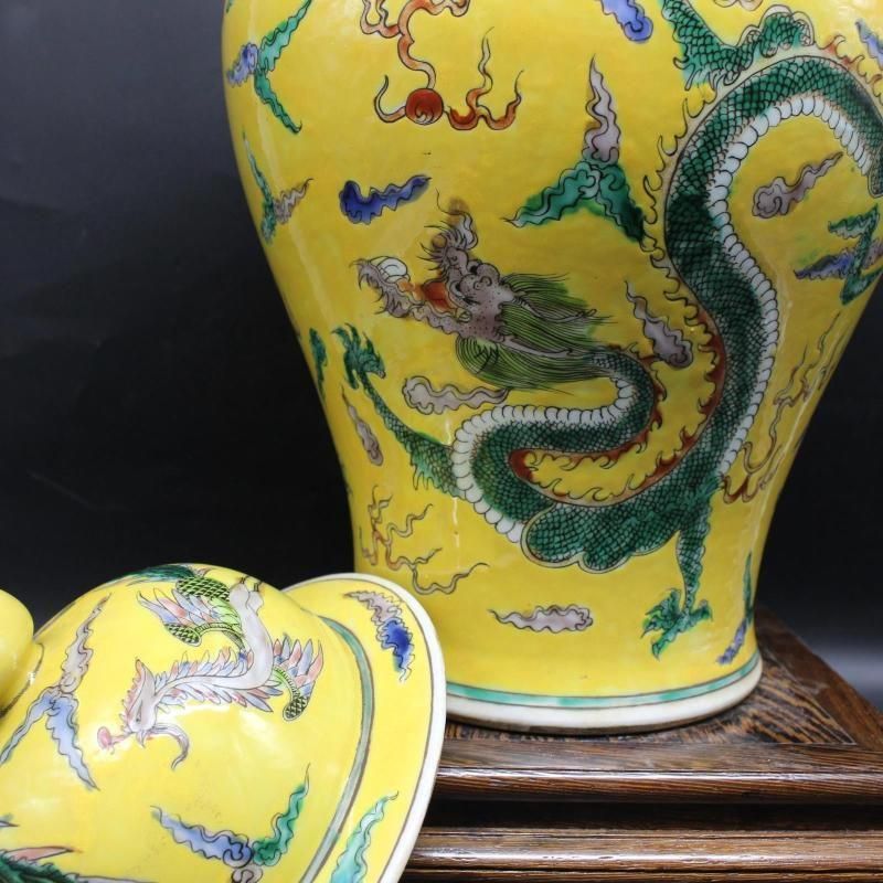 清康熙黄地粉彩龍鳳紋将軍茶壺  景徳鎮 陶磁器 装飾品 現代工芸品 美術品 置物 清康熙黄地粉彩龍鳳紋将軍茶壺 景徳鎮 陶磁器 装飾品 現代工芸品