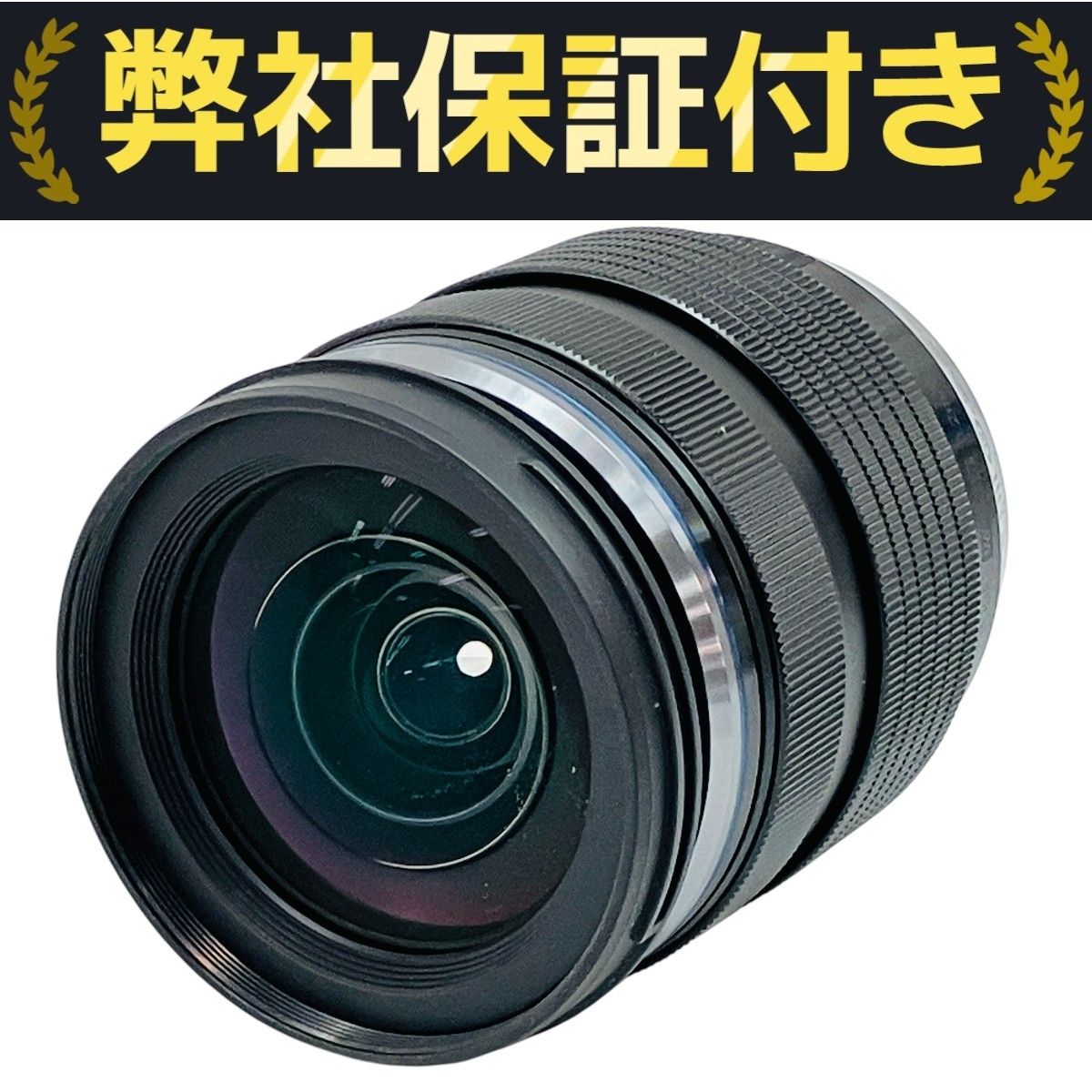 Olympus レンズ 希少美品】オリンパス OLYMPUS OM-SYSTEM ZUIKO AUTO-W 18mm F3