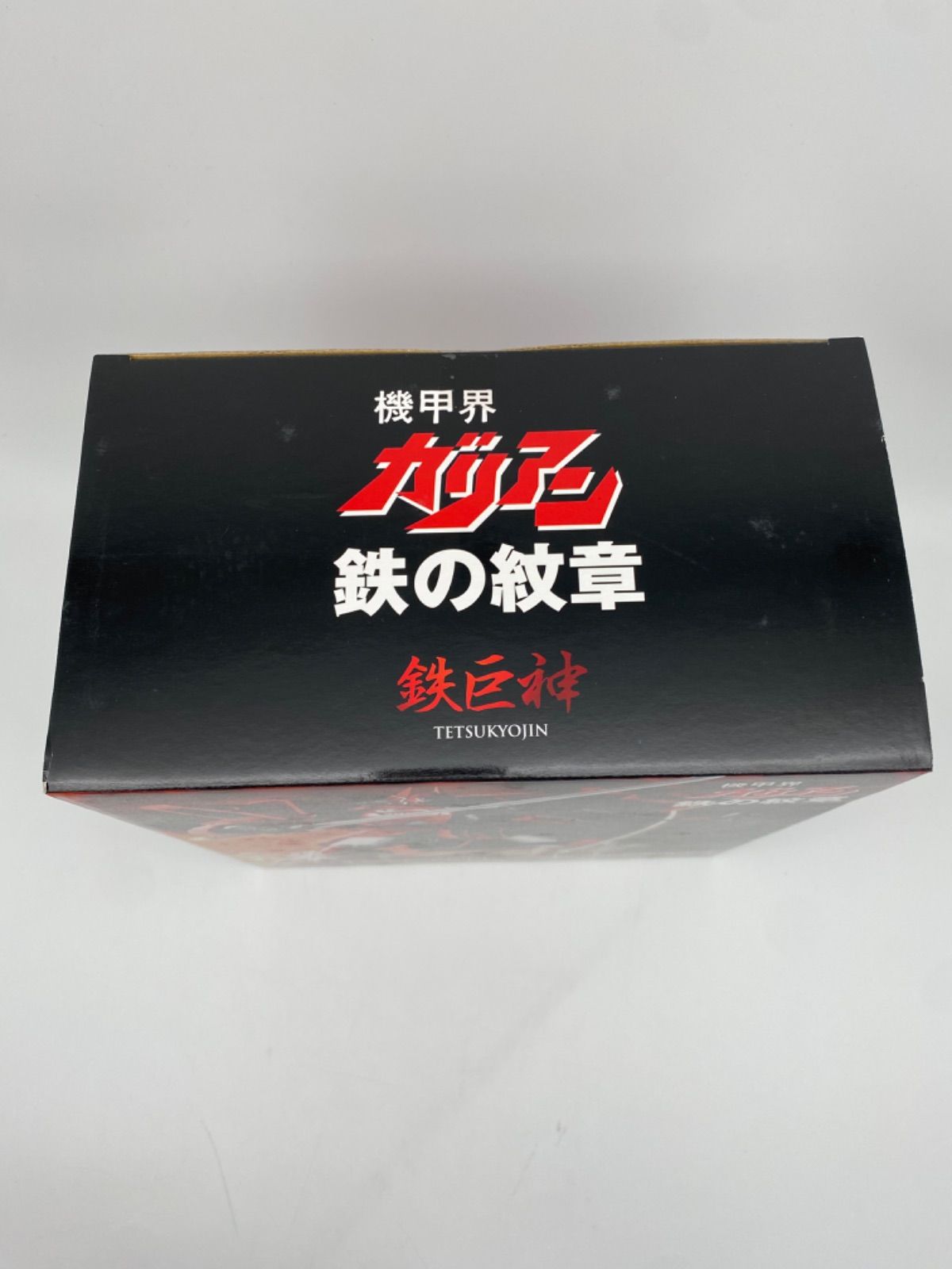 ブランド: ウェーブ(Wave) 機甲界ガリアン 鉄の紋章 鉄巨神 ブランド: ウェーブ(Wave) 機甲界ガリアン 鉄の紋章 鉄巨神 WAVE
