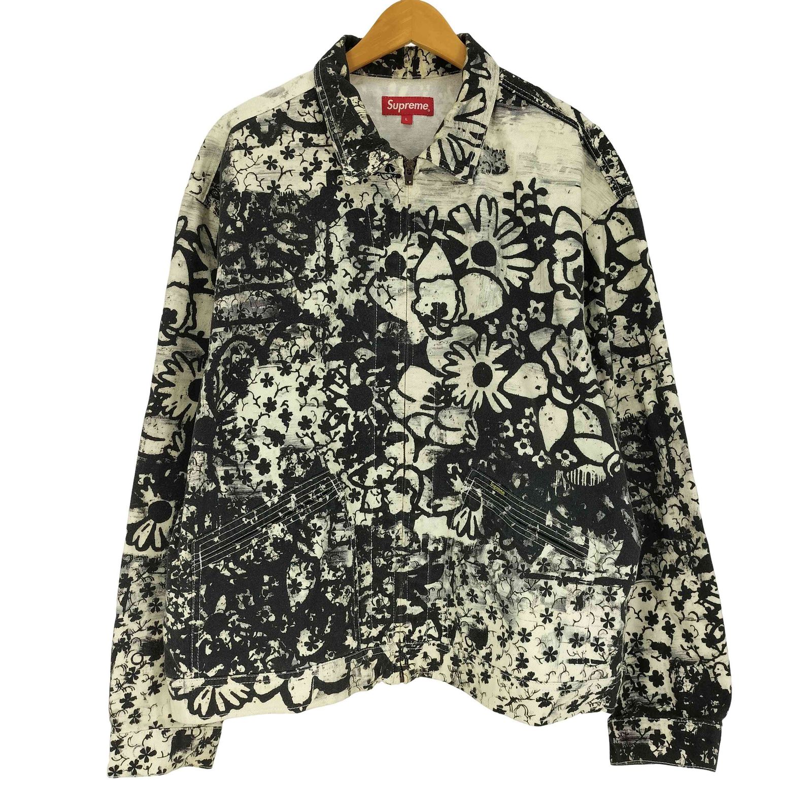 Printed Denim Supreme Is Love Denim Work Jacket Supreme Is Love