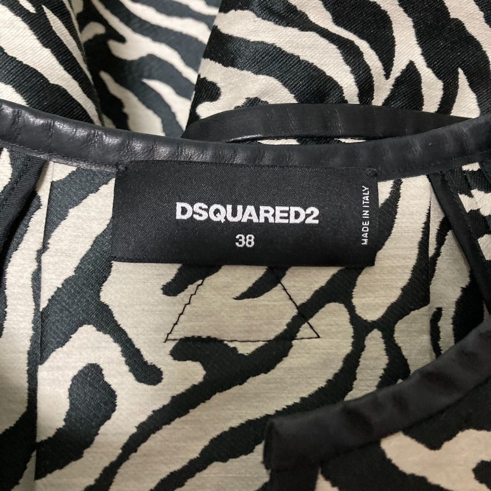 新品同様 DSQUARED2 ディースクエアード ゼブラ柄 ノースリーブ