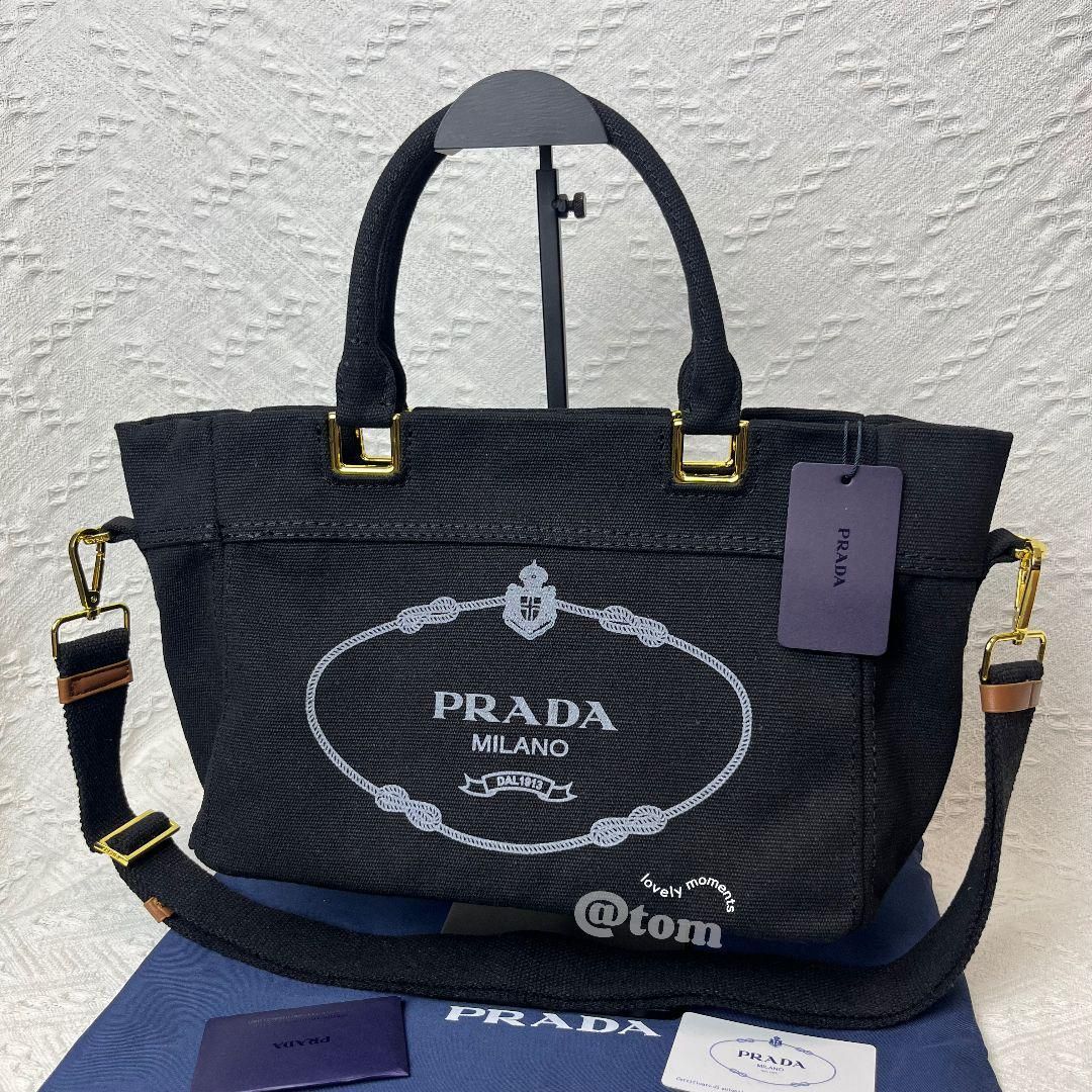 早い者勝ち PRADA カナパ　ハンドバッグ トートバッグ