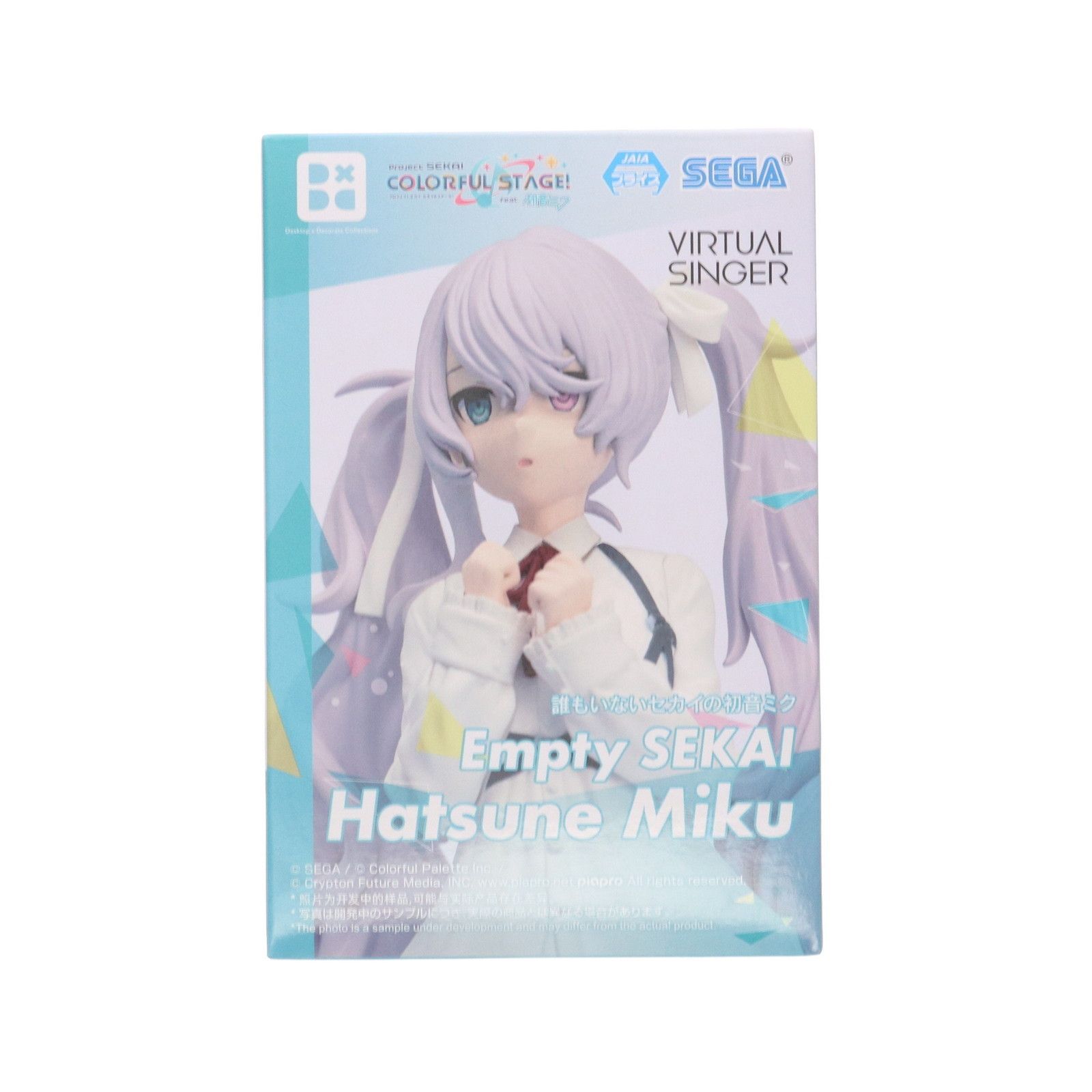 プロジェクトセカイ 誰もいないセカイの初音ミク フィギュア 3個セット プロジェクトセカイ カラフルステージ！ feat. 初音ミク Desktop