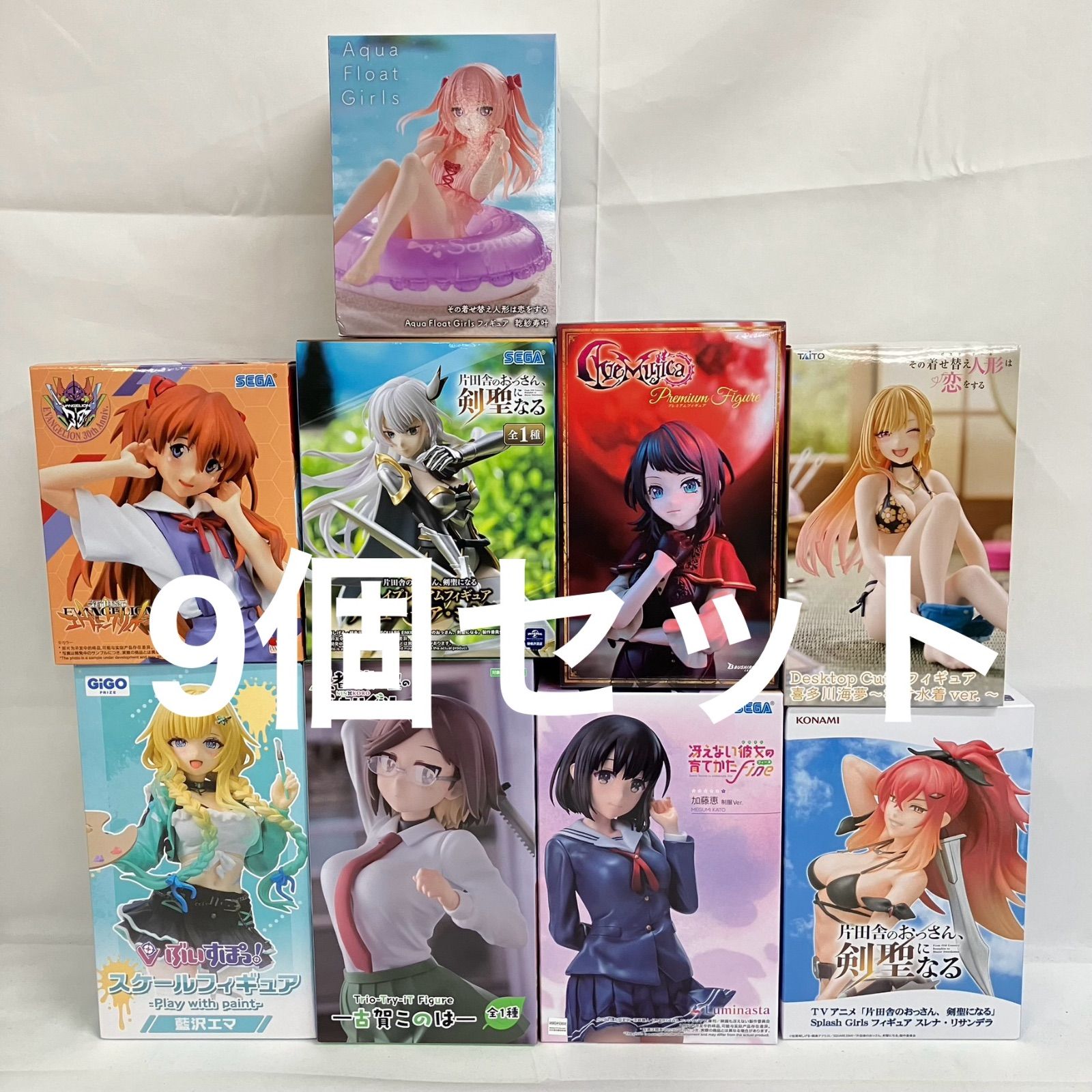 美少女フィギュア9個セット 新品未開封プライズフィギュア 9個セット 最新・美少女系