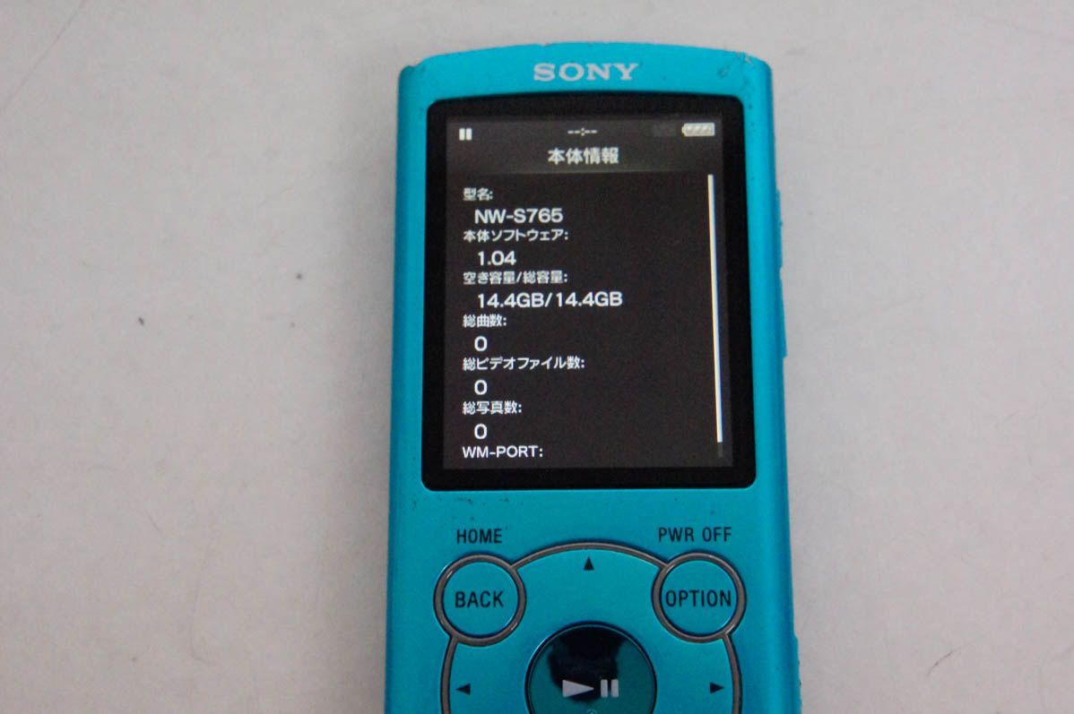 C SONYソニー デジタルメディアプレーヤー WALKMANウォークマン
