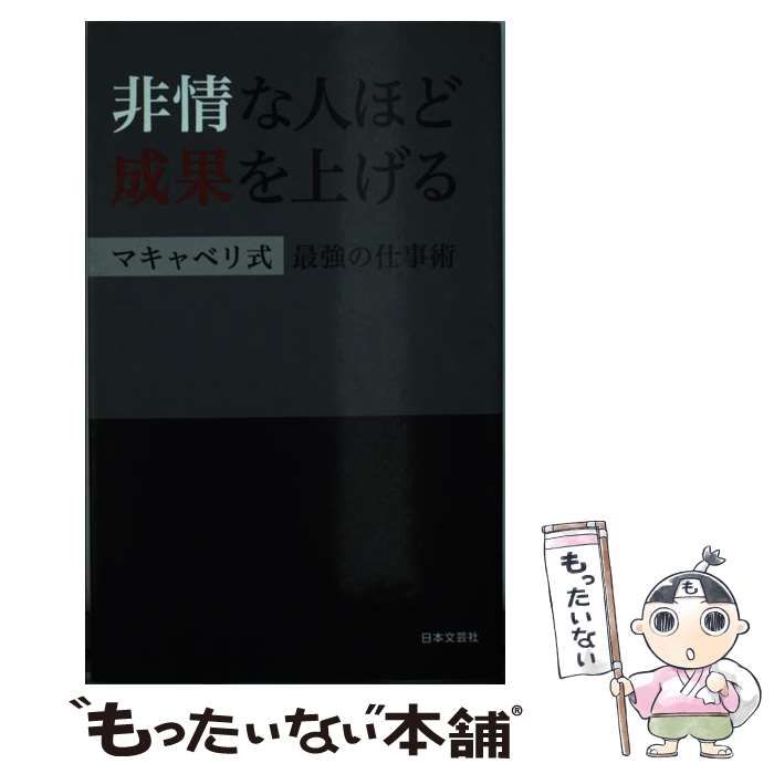 中古】 古典および量子重力理論 (Advanced physics library