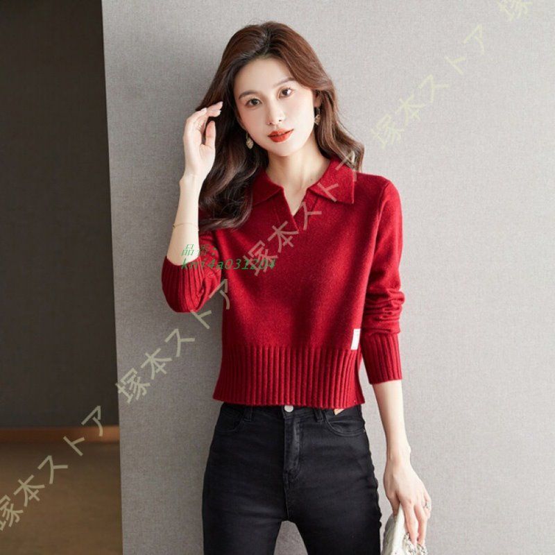 レディース ニットセーター Vネック トップス ニット タートルネック ゆったり 暖かい 春秋冬 長袖 着痩せ 通勤 ハイネック 無地 セーター お出掛け デート kni4a031204