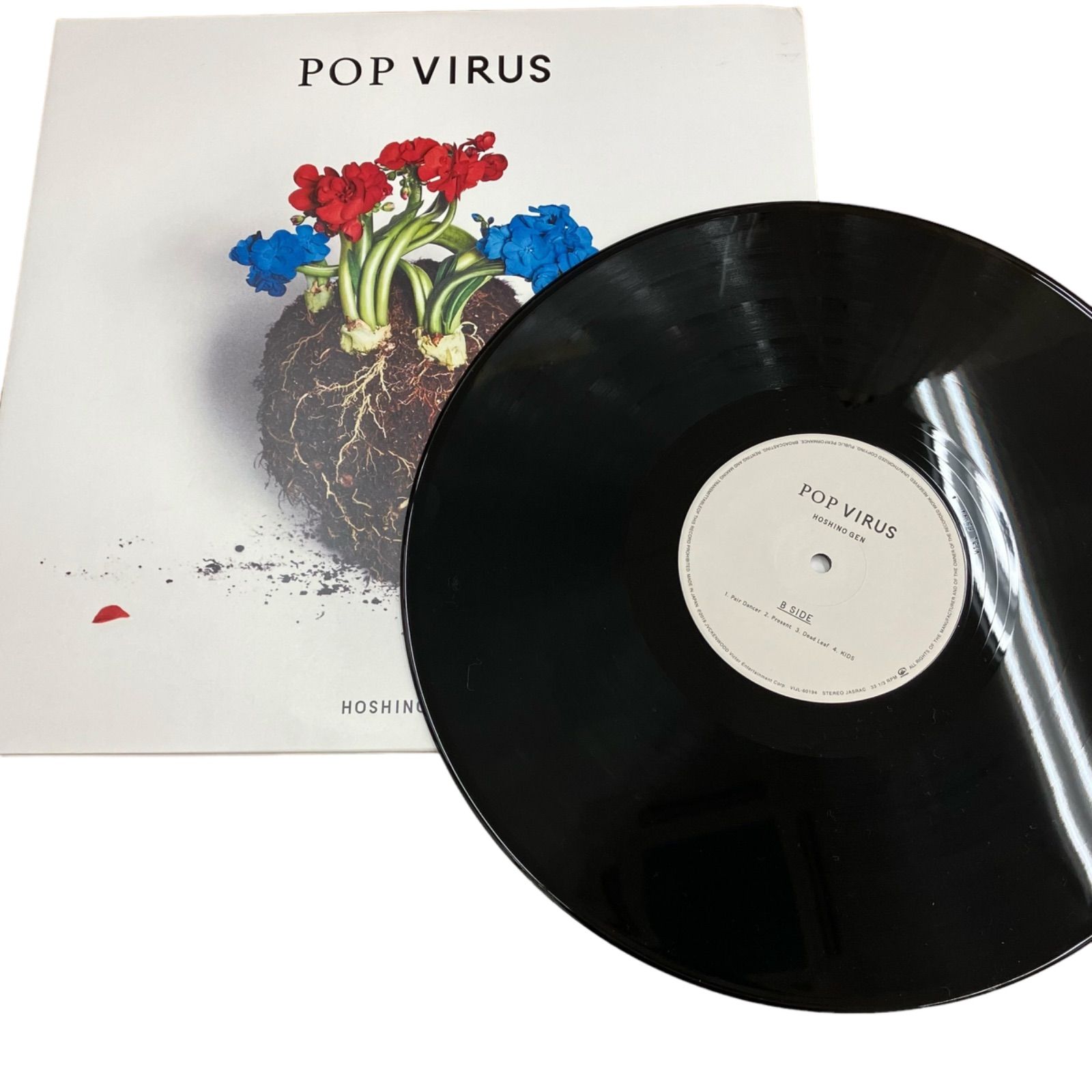 開封1度のみ】Pop Virus/星野源アナログレコード(重量版・2枚組)
