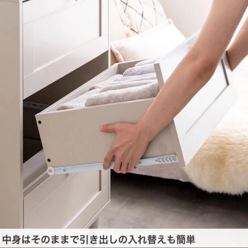 衣類収納 収納チェスト