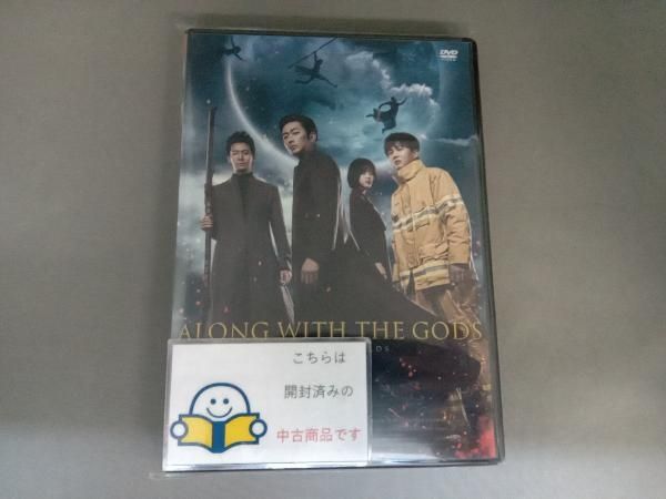 DVD 神と共に 第一章&第二章 DVDツインパック - メルカリ
