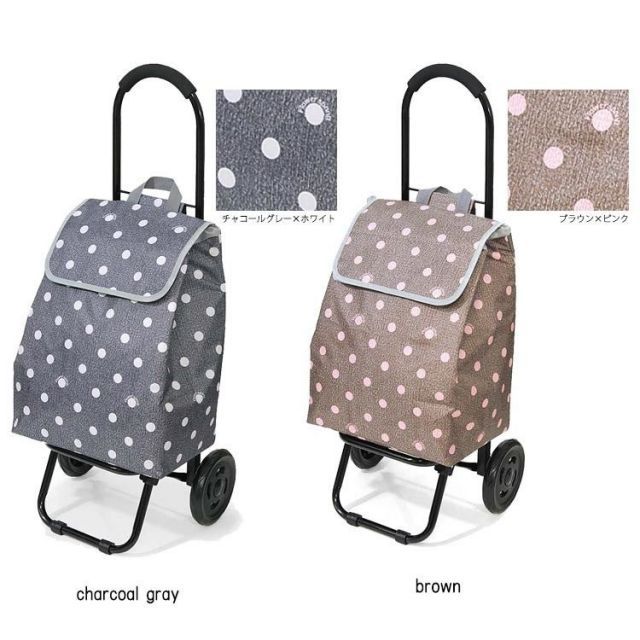 シニア向けショッピングカート 大容量 軽量 折り畳み 防水 耐磨耗 運搬簡単 ショッピングカート 移動簡単 高齢者 老人 耐荷重 家庭用 軽量 歩行補助用品 高齢者 ショッピングカート」の人気商品一覧 | 安い