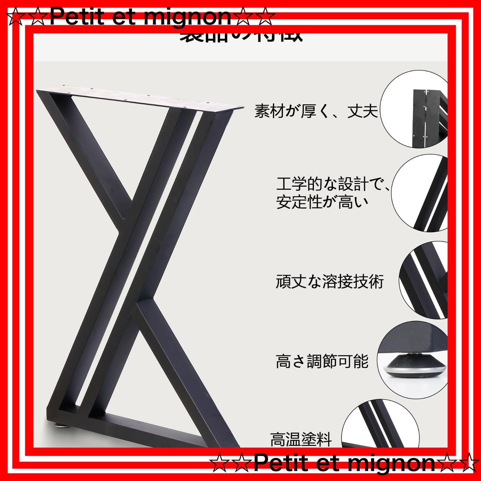 即日発送 デスク