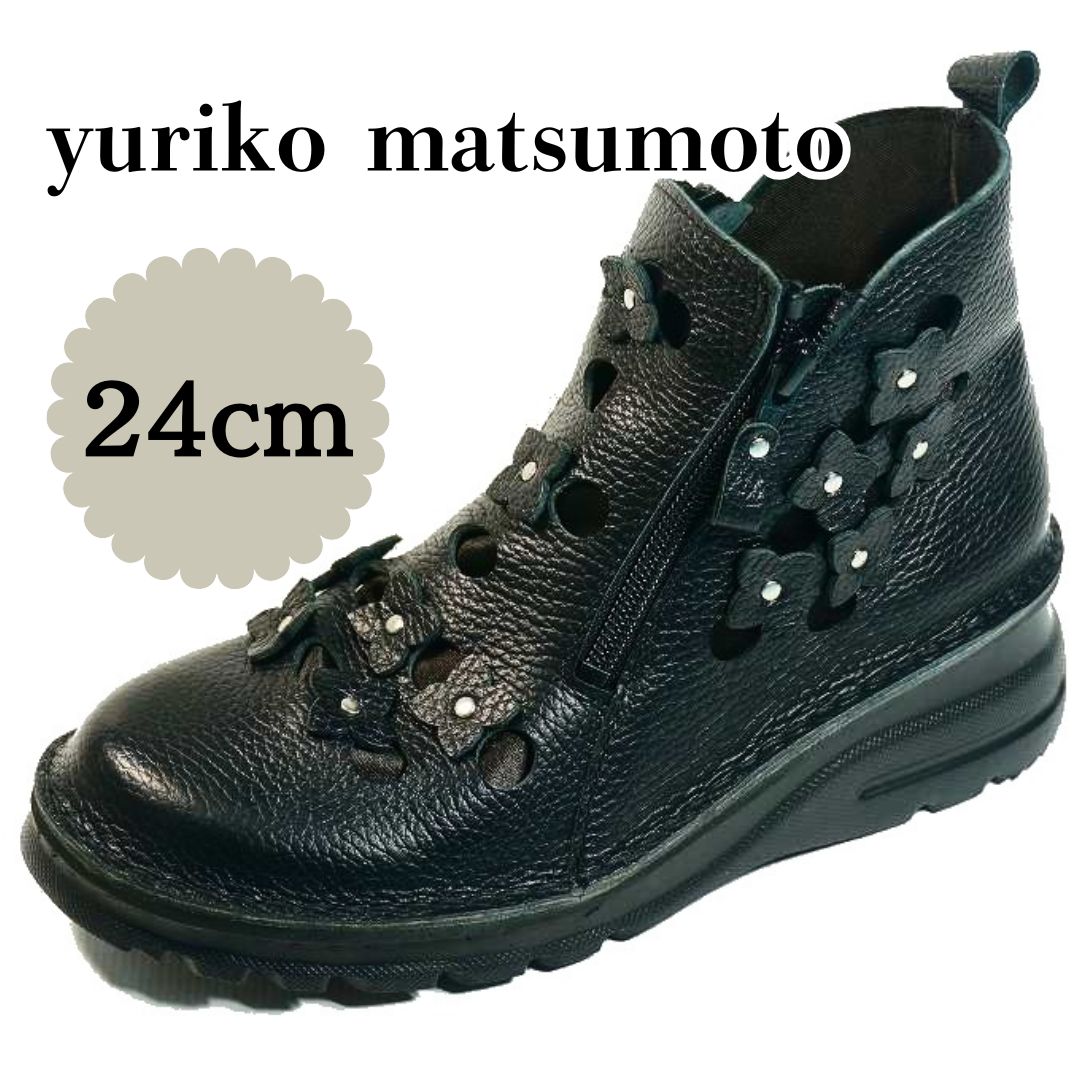 ショートブーツ レディース 黒 24 厚底 軽い 軽量 秋 冬 仕事 通勤 歩きやすい yuriko matsumoto