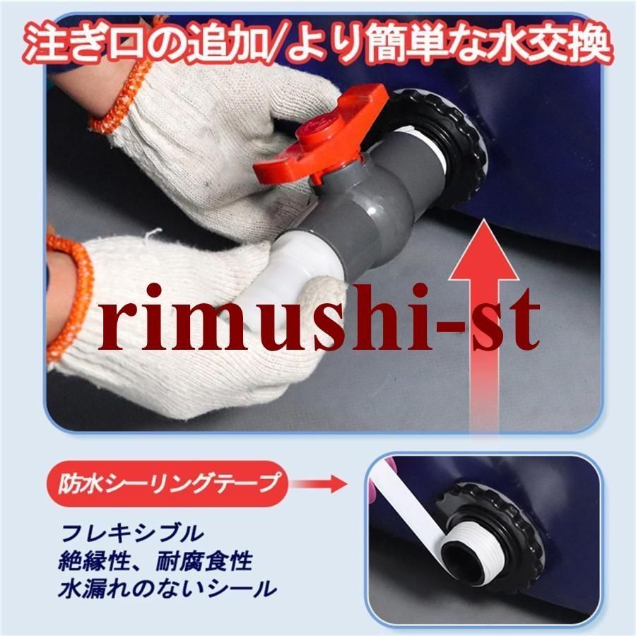 カルパ 水中殺菌灯 UV-10D 関東 カルパ 水中殺菌灯 UV-10D 関東 カルパ