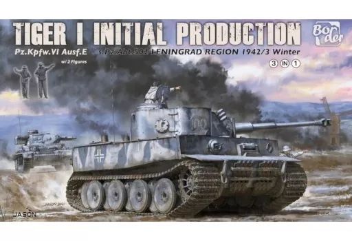 プラモデル 1/35 ドイツ タイガーI 極初期生産型 第502重戦車大隊