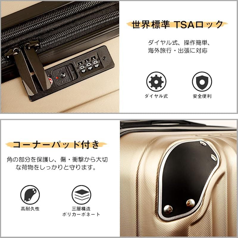 【NewTrip】スーツケース 耐衝撃 超軽量 ダブルキャスター 旅行 ビジネス Amazon | [New Trip] スーツケース キャリーケース 拡張機能付き