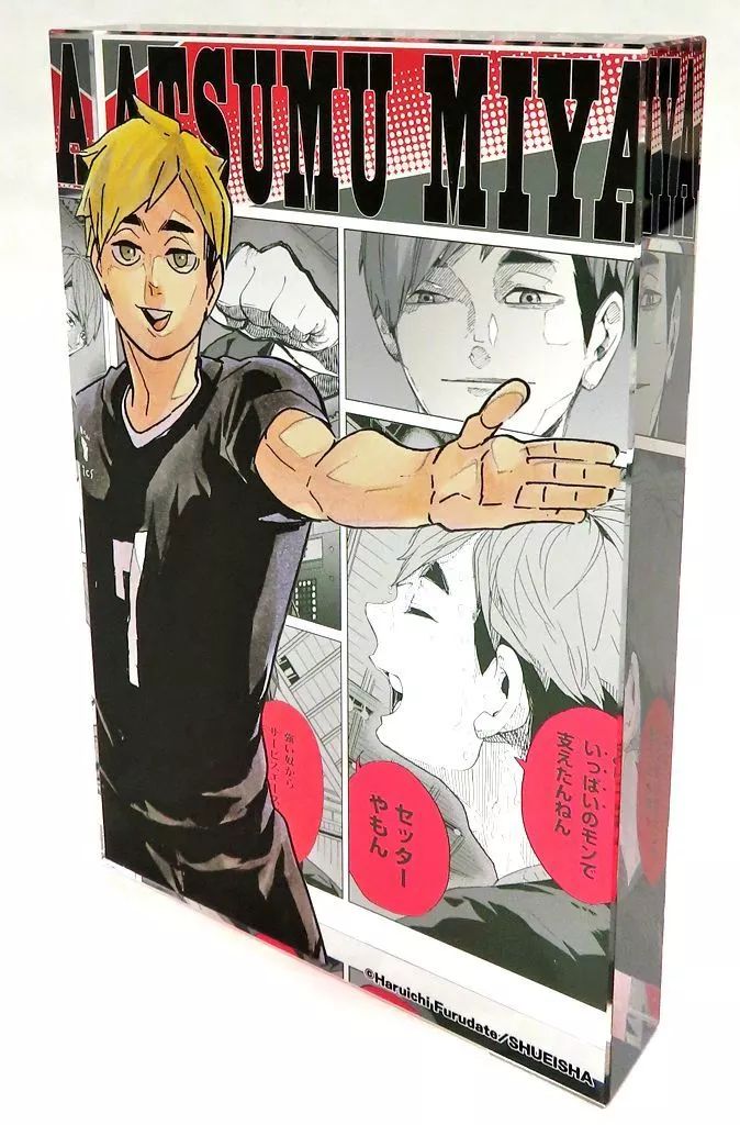 ハイキュー 宮侑 アクリルブロック 2023 ハイキュー 宮侑 バースデー