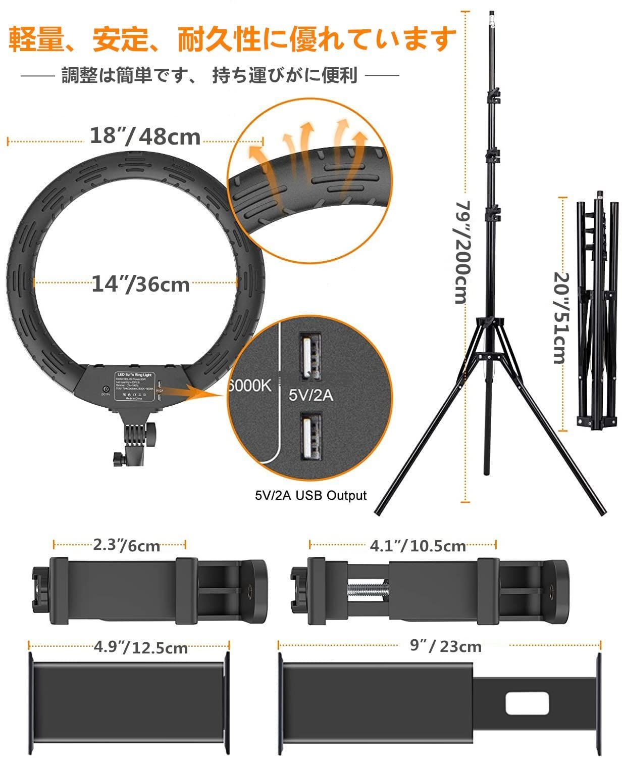 LEDリングライト 14インチ/36cm 照明セット スタンド 動画用撮影ライト