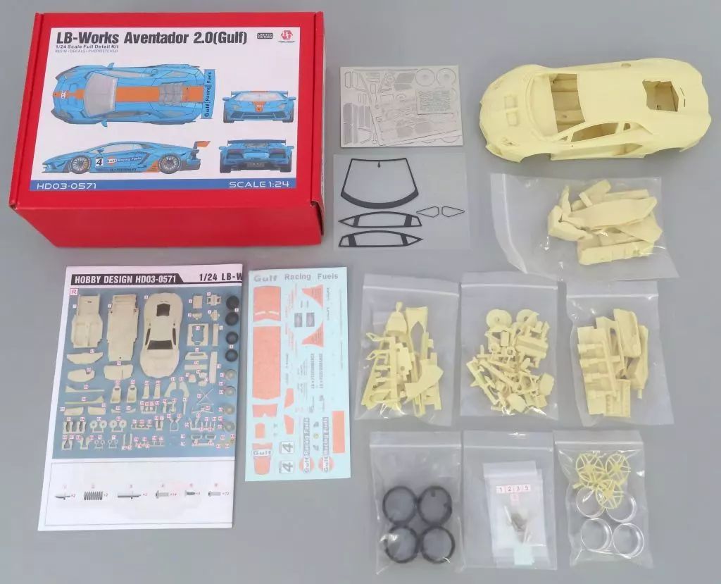 プラモデル 1/24 LB-Works Aventador 2.0[Gulf] ガレージキット [HD03