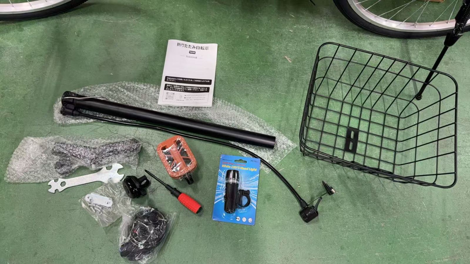 Mixiu 折りたたみ自転車 24インチ 軽量 シマノ 7段変速 728982