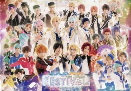 あんステ　DVDまとめ売り anste_dvd.jpg
