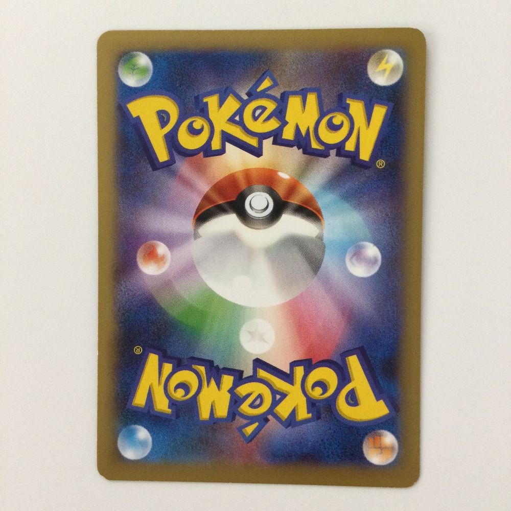ζζ ポケモンカード リザードンEX 030/XY/P ポケカ - メルカリ