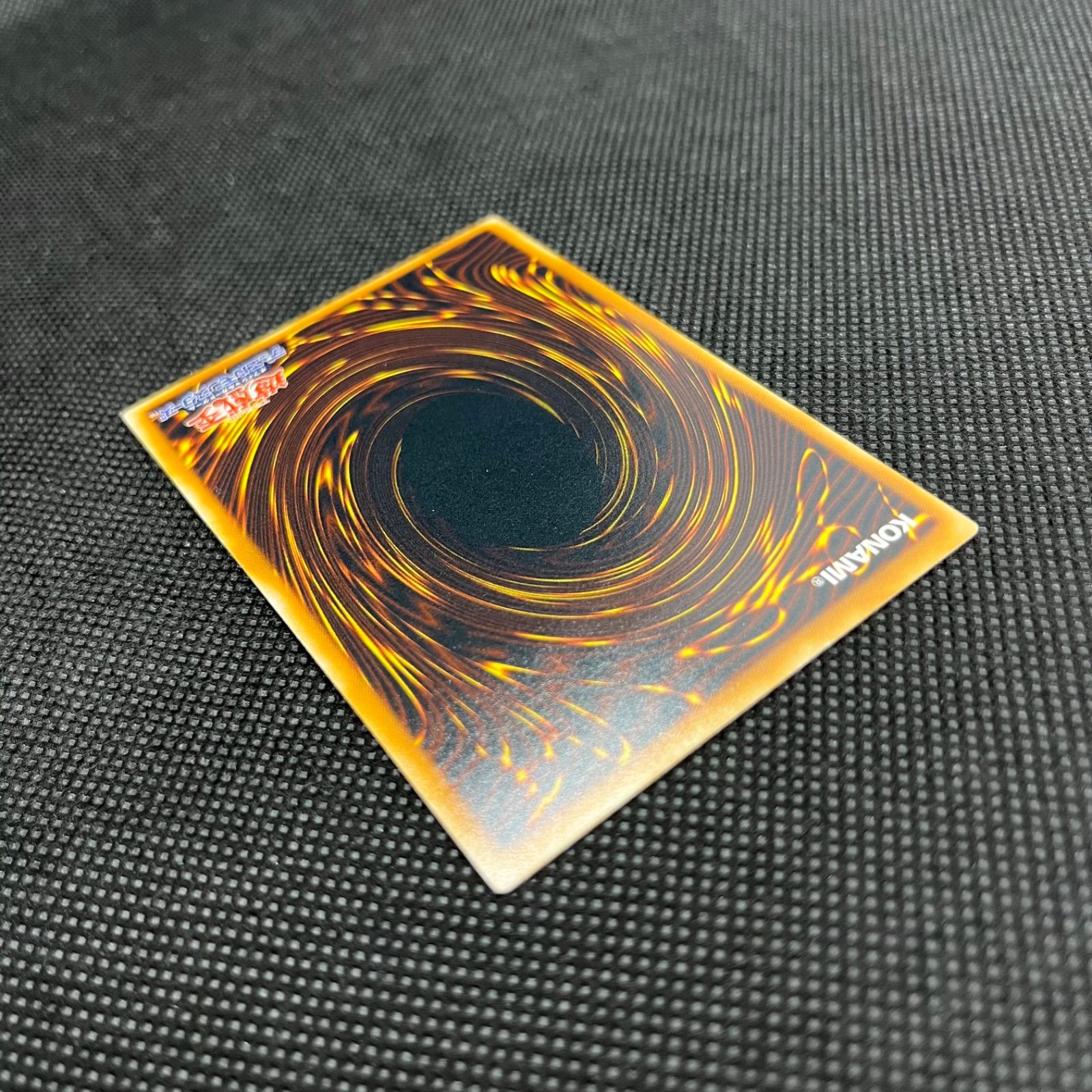 遊戯王 VWXYZードラゴン・カタパルトキャノン アルティメットレア