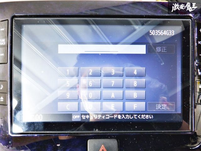 ダイハツ純正 LA600S タント カスタム メモリーナビ 08545-K9108