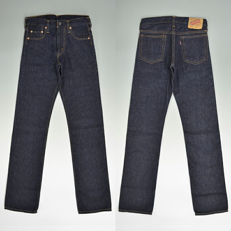 新品未使用】 DENIME ドゥニーム 30周年記念 805 TYPE ジーンズ DP15 
