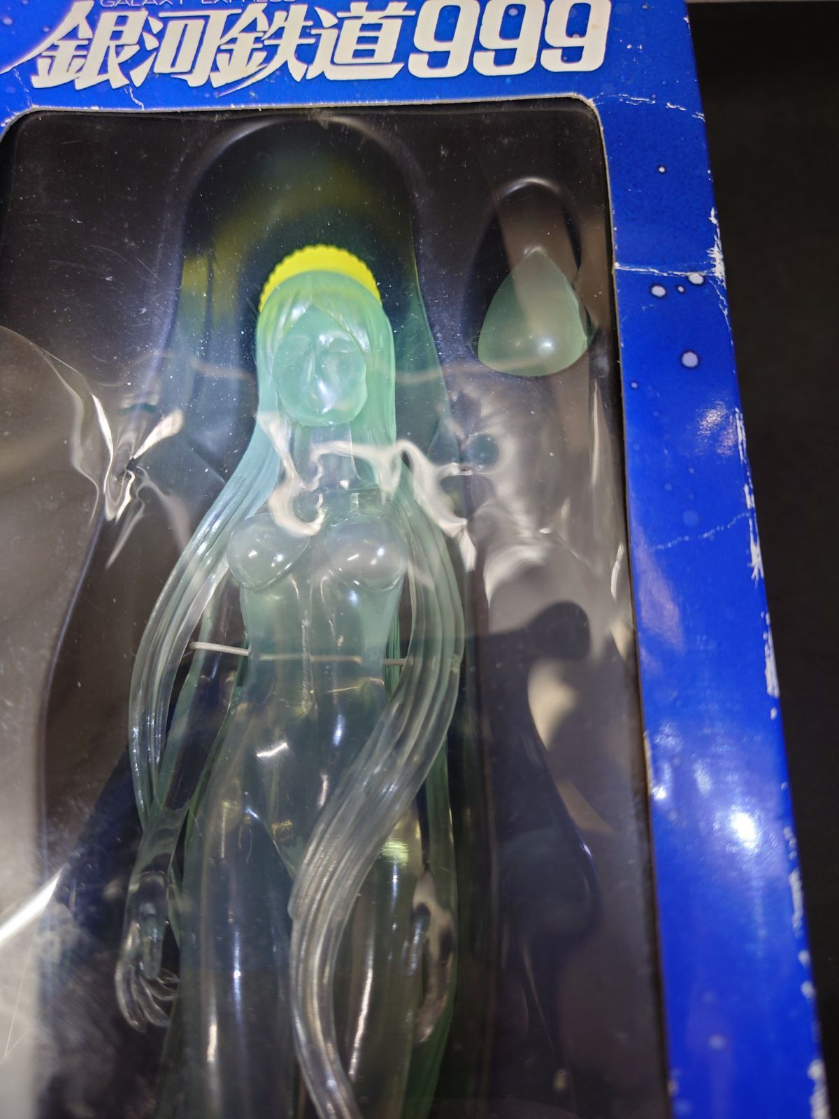 特別付】松本零士先生 銀河鉄道999 クレアの涙付フィギュアの