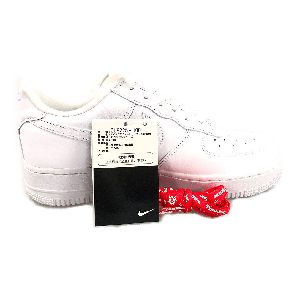 SUPREME シュプリーム 品番 CU9225-100 AIR FORCE 1 LOW SP エア