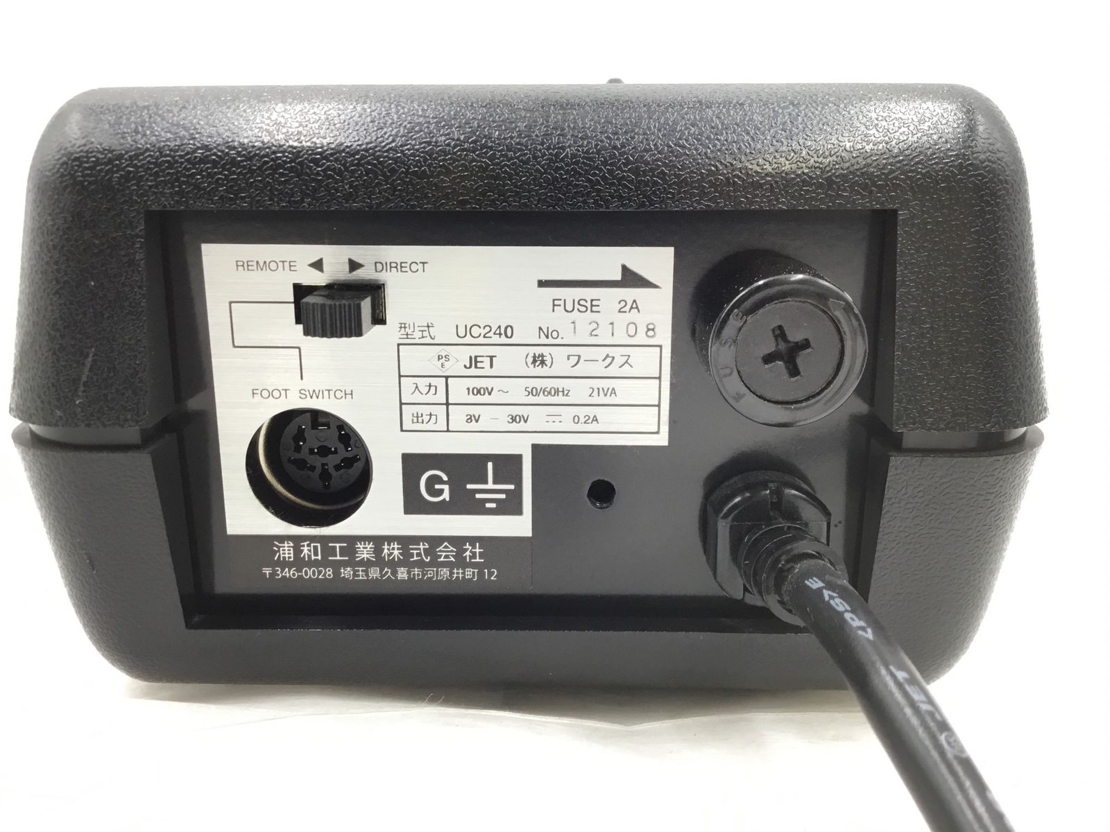 品 電源単体 URAWA 浦和工業 MINITOR NEO UC240 ITA8M5R868KC エコツール半田店 M02 HRDEVELOPMENT_JP