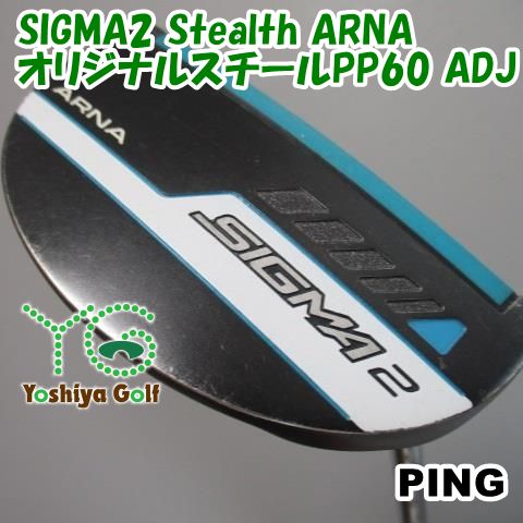 パター ピン SIGMA2 Stealth ARNA/オリジナルスチールPP60 ADJ
